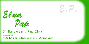 elma pap business card